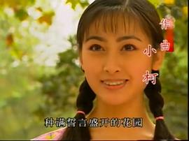 青春出動 圖5
