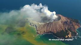 简单的火山的折法的视频 图2