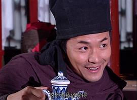 聚寶盆 圖5