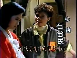 秋水伊人 圖5