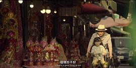 车顶上的玄天上帝 图10