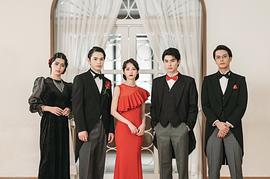 名流男子太棘手 圖3