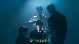 秘密关系 图7
