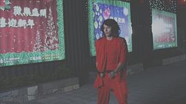 都是手機惹的禍 圖10