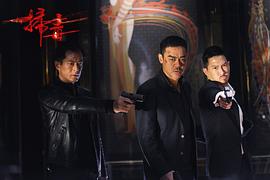 變役 圖5