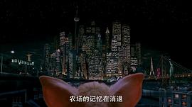 小猪宝贝2国语电影 图10