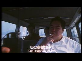再战江湖电影国语在线完整版免费 图10