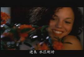 吸血蝙蝠 圖9