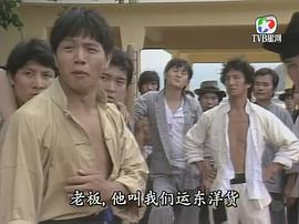 萬水千山總是情 圖5