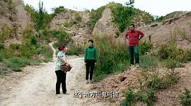 鬼局 圖1