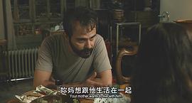 過(guò)往人生電影解說(shuō) 圖6