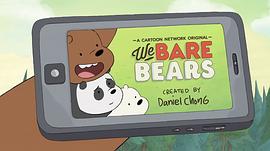 小熊动画片有哪些 图7