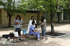 守護(hù)家族 圖1
