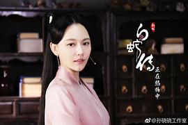 白蛇傳新白娘子傳奇 圖9