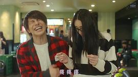 但是想結婚！BL漫畫家的別扭婚活記 圖10