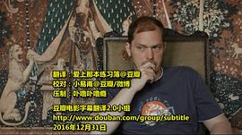 利普曼 圖1