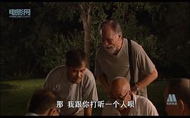 相約黃昏 圖9