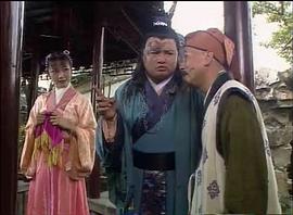 新天仙配 圖8