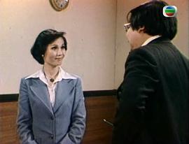 1978年香港奇幻剧幻海奇情 图7