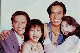 新男歡女愛 圖5