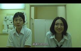 琳達！琳達！琳達！ 圖7