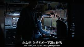 传奇办公室 第一季 图6