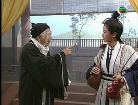真命天師國語免費(fèi)觀看全集 圖9