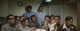 日本沉沒 圖8