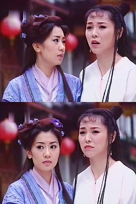 七世夫妻之梁山伯與祝英臺(tái) 圖10