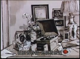 走出非洲 圖10