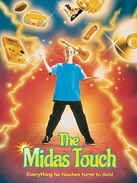 midas劇情 圖2