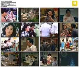 人在旅途 圖2