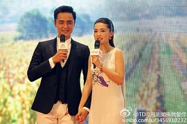 如果我愛你 圖7