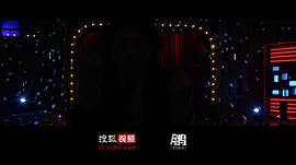 惡毒梁歡秀 第二季 圖2