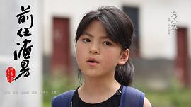 前任渣男 圖9