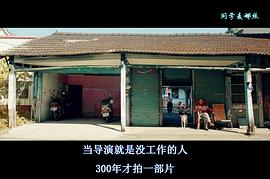 同学麦娜丝 图8