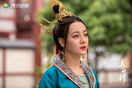 長歌行 圖6