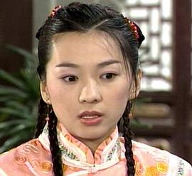 才子佳人乾隆皇 圖2