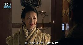 大漢風(fēng)之大風(fēng)起兮 圖6