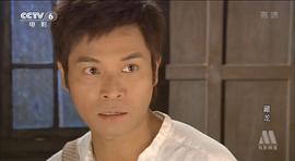 藏龍 圖9