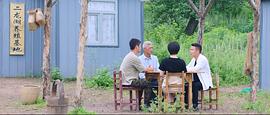 二龍湖愛情故事2020 圖5