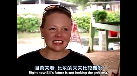 臥底老板 第一季 圖5