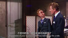 吉人天相 圖5