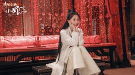 將軍家的小娘子 圖1