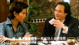職業(yè)大賊 圖7