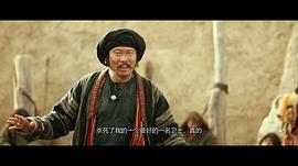 美剧蒙古帝国第一季在线观看免费 图3