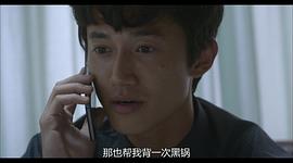 麻醉風(fēng)暴 圖2