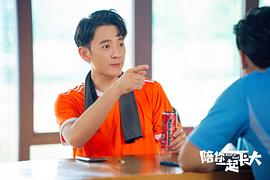 陪你一起長大 圖9