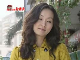開封有個(gè)包青天 圖7
