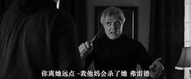 正義之士 圖7